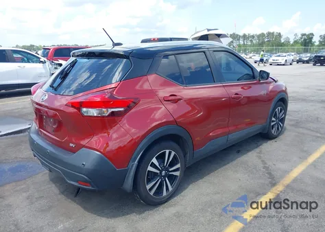 2020 Nissan Kicks Sv Xtronic Cvt из США, поврежденный, VIN 3N1CP5CV7LL574165